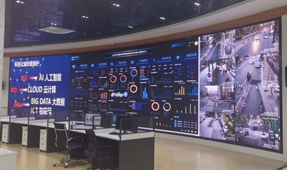 喜報(bào)！邯鄲市榮膺省級安全監(jiān)控服務(wù)項(xiàng)目數(shù)全省榜首，智慧安防建設(shè)邁上新臺階