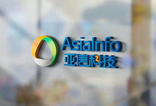 亞信科技 艾瑞咨詢,IT服務商補足能力新范式