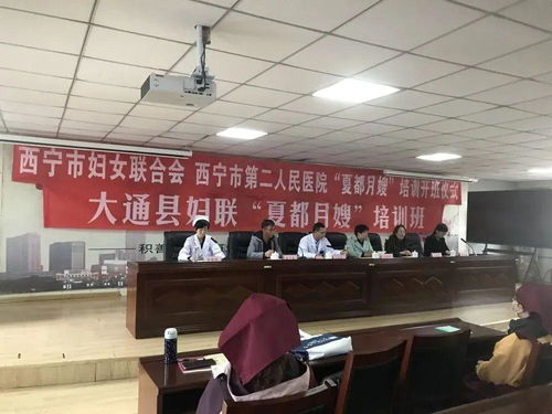增強技能培訓 提升就業能力