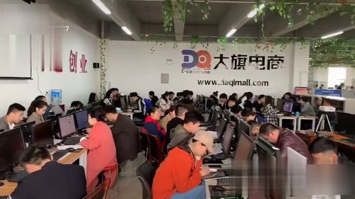 專業技能培訓學校期待你的咨詢 培訓
