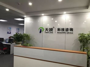 一路有你,心懷感激