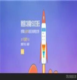 悅銘科技 在線咨詢 CRM軟件