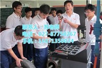 武漢市汽修技術培訓廠家