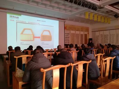 2018年歐瑪(中國)山東技術交流培訓會順利召開
