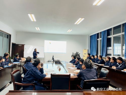 長空一期工程技術(shù)人員培訓(xùn)