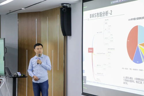 芯?？萍?023年度代理商培訓(xùn)大會成功舉辦