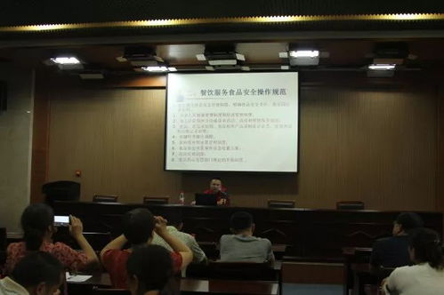 海寧技師學院 籌 面向海寧市各中小學開展食堂食品安全技能培訓