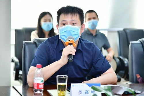 海淀 在線教學與教研實驗室 啟動