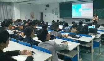 記社聯技能培訓第一課圓滿成功