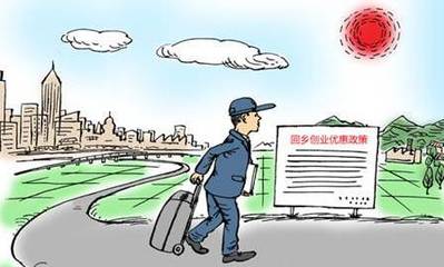 重慶加大技能培訓助貧困人員脫貧