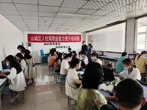 開展實用技能培訓 促進婦女就業創業