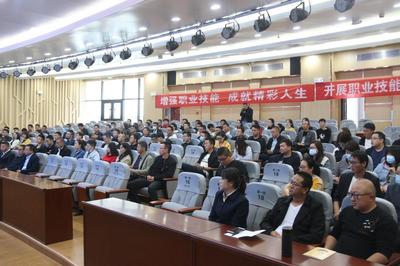 甘肅省2020年第二期測繪地理信息行業職業技能基礎培訓班在我院開班