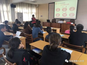 我校舉行教師應急救護技能培訓活動