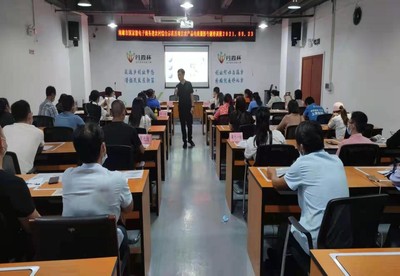 南雄市舉辦電商技能增值性培訓班