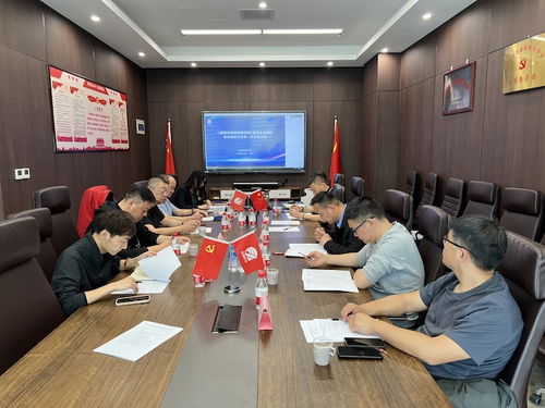 團體標準 建筑防水行業職業技能培訓 第2部分 培訓師 編制組成立暨第一次工作會議順利召開