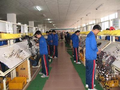 西寧市第一職業技術學校