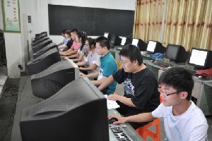 金橋職業(yè)技能培訓(xùn)_專(zhuān)業(yè)南通計(jì)算_金橋職業(yè)技能培訓(xùn)_專(zhuān)業(yè)南通計(jì)算價(jià)格_金橋職業(yè)技能培訓(xùn)_專(zhuān)業(yè)南通計(jì)算廠家-勤加緣網(wǎng)【如皋市金橋職業(yè)技能培訓(xùn)學(xué)校】