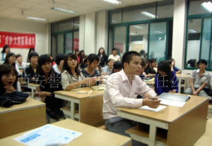 【技術(shù)培訓(xùn)公關(guān)8(圖)】?jī)r(jià)格_廠家_圖片 -