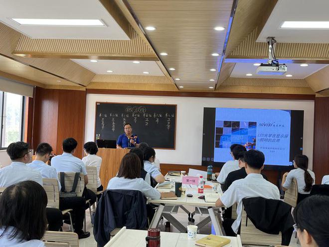 打造健康光環(huán)境!海威科技開展多樣化集中培訓(xùn)