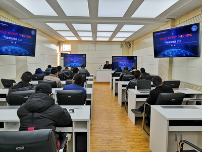 全區天氣雷達運行保障專業技術人才培訓班在拉薩順利舉辦