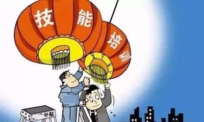 2018年潮州十大民生實(shí)事出爐