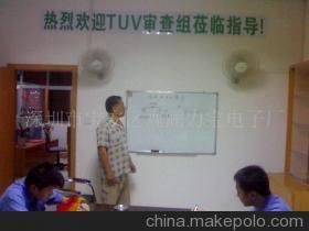【力寶激光廠專(zhuān)家每周在技術(shù)培訓(xùn)、32、】?jī)r(jià)格,廠家,圖片,激光器,深圳市寶安區(qū)觀瀾力寶電子廠-