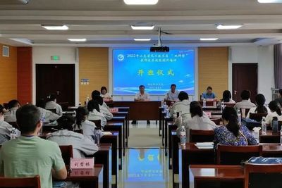 濰坊職業(yè)學(xué)院承辦山東省"雙高計劃"引領(lǐng)"雙師型"教師隊伍建設(shè)工程培訓(xùn)項目展示 | ⑥ 化工技術(shù)類"雙師型"教師技術(shù)技能提升培訓(xùn)