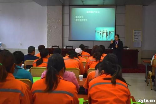 職業(yè)技能培訓(xùn)助力雞公山職工 強(qiáng)素質(zhì) 長本事