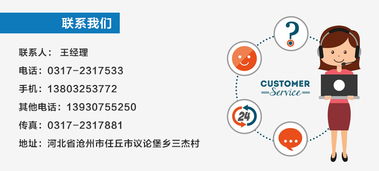 三利不銹鋼角鋼廠家品質保證價格低