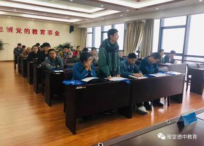 技能培訓|省人社廳廳長戴元湖蒞臨第六期“金藍領”高技能人才培訓班現場