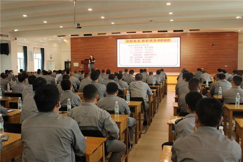 敬業(yè)集團(tuán)開展安管人員業(yè)務(wù)素質(zhì)技能培訓(xùn)