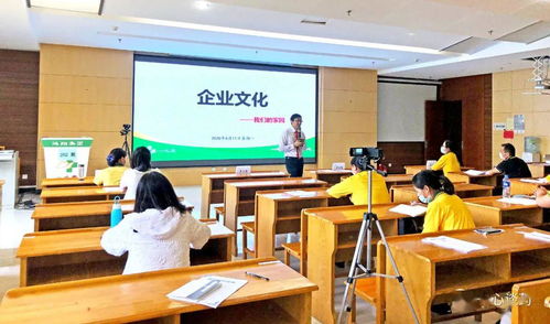 職業(yè)技能培訓(xùn),提升服務(wù)水平