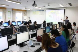 我校舉辦現代教育技術培訓班
