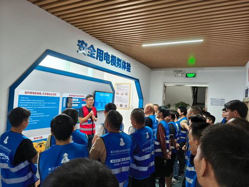 果爾佳職業技能培訓學校圓滿舉辦第46期產業工人質量安全培訓