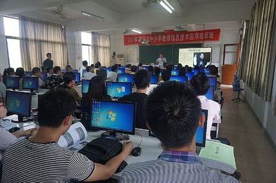 【希沃服務開進廣東潮安,開展信息技術應用培訓】PjTime.COM 行業新聞 希沃