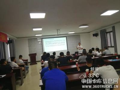 親人服務 | 服務技能培訓助力環山東將士專業技能提升