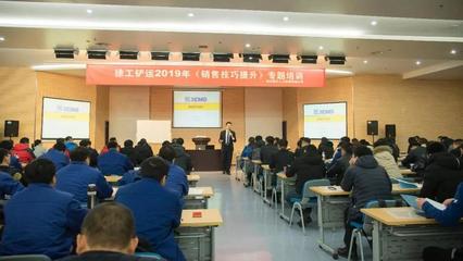 @徐工鏟運銷售精英學員 百戰歸來再提升,敢于亮劍展豪氣