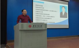 學校食堂開展食品安全技能培訓活動