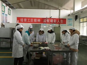 食品學院開展 企業大師進校園 技能培訓活動