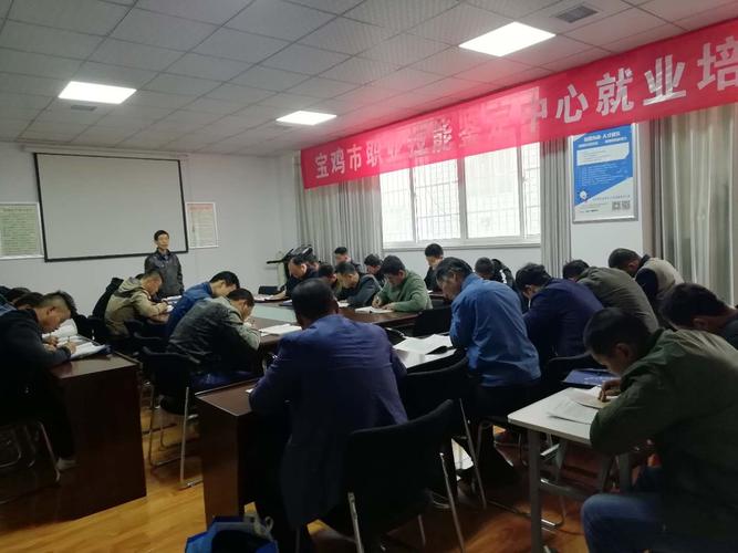 寶雞市渭濱區(qū)領(lǐng)航技能培訓(xùn)學(xué)校(首歌人才市場(chǎng))第四期焊工培訓(xùn)班開(kāi)始報(bào)