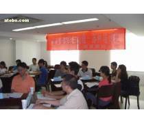 【蘇州教育培訓(xùn)產(chǎn)品庫(kù)】_價(jià)格/圖片/廠家_蘇州教育培訓(xùn)第6頁(yè) - 江蘇產(chǎn)品庫(kù)